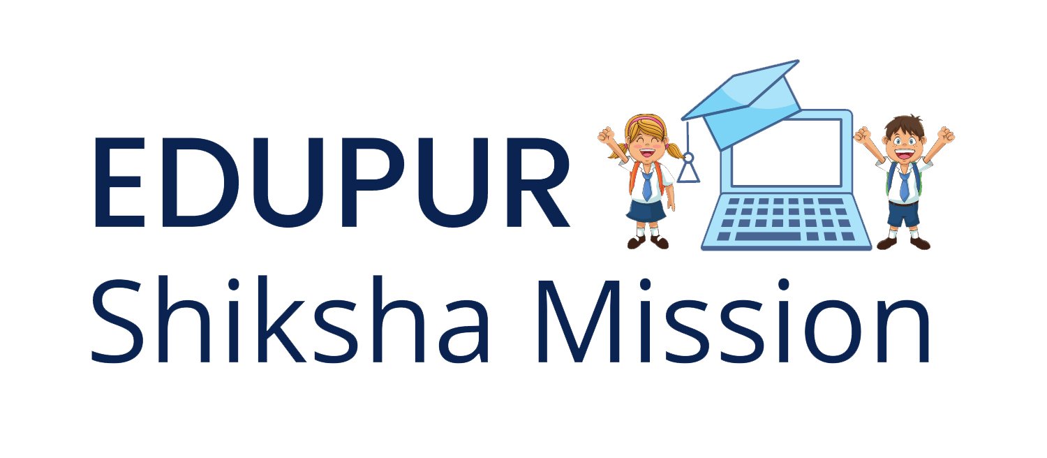 Edupur Shiksha Mission5